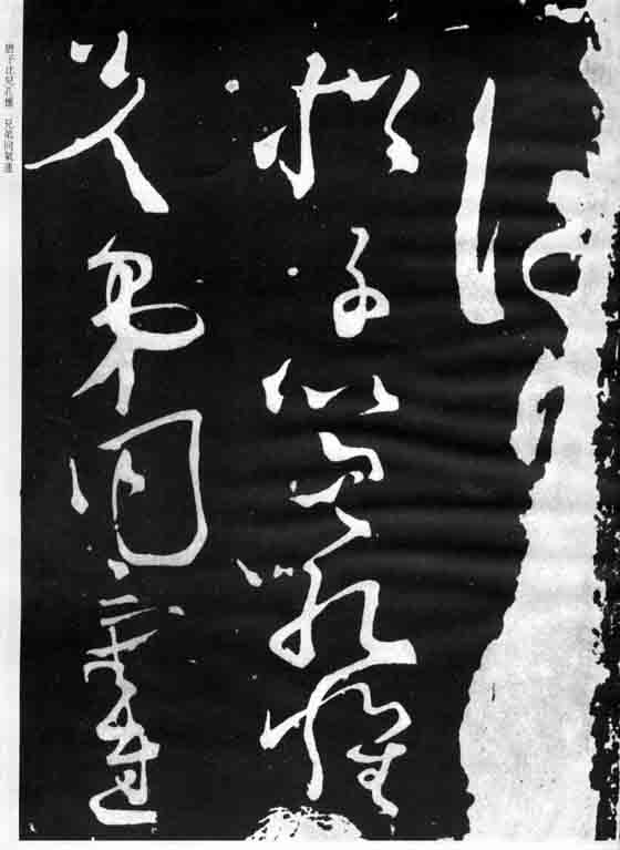 顶ǧġʯ